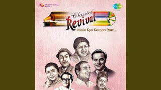 Piya Tu Ab To Aaja Revival Film - Caravan