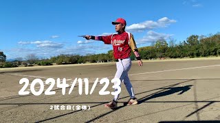 2024/11/23 [トキワカップ]  VS ROOKIES様 全体カメラ