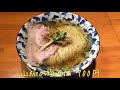 麺処清水『山椒の塩そば 700円』新潟ラーメン