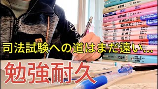 【勉強配信】おはよう昼。今日は7時間くらいやってみようか。後半の部〜筆記音