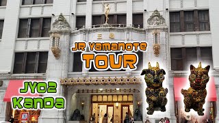 WHAT TO DO around KANDA Station | Yamanote Tour「JY02」