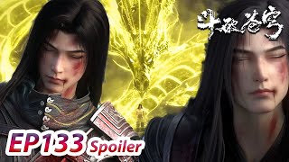 MULTI SUB -【Battle Through the Heavens】EP133 Spoiler | Becoming Dou Zun | Chinese Animation