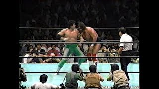 MITSUHARU MISAWA vs Steve Williams etc