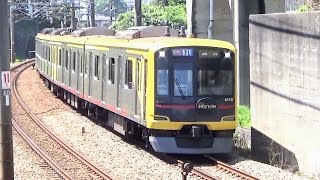 【ﾚｱ運用】東急5050系 ShibuyaHikarie号 快速横浜行 海老名～かしわ台で相鉄8000系と離合