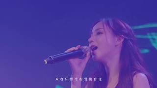 “与二珂的约定” 周二珂粤语翻唱张国荣《玻璃之情》live！