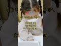 다사 시매쓰 아이들아이들은 직접 활동하면서수학의 재미을 느낍니다.특히 친구들과 함께 말이죠. 6세 정원 3명 7세 정원 4명 초1 이상 정원 5명네이버 검색 다사시매쓰