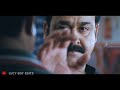 empuraan hombale films ഏറ്റെടുത്തതറിഞ്ഞ chiranjeevi ഞെട്ടി 😂 mohanlal prithviraj troll video