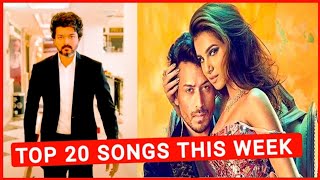 Top 20 Songs This Week Hindi/Punjabi 2022 (10 April) | New Hindi Songs 2022 | New Punjabi Songs 2022
