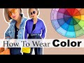 How to Style Color like a PRO - Easy Tips You Need to Know | Complementary Color Combo