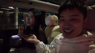 【乔妹\u0026刘传彬】小刘的开心VLOG 结婚时都没这么阳光明媚