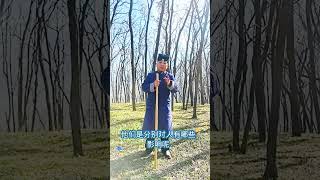 寻访终南山隐士，玄青子道长谈2025年犯太岁的4种属相，以及对人的影响 #修行#犯太岁 #2025年春婚