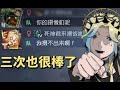 【第五人格138】记者，为了我，对他使用摄像机吧 #第五人格 #游戏 #identityv