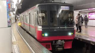 名鉄3150系3151f+名鉄2230系2232f(快特新鵜沼行き) 名鉄名古屋駅発車‼️