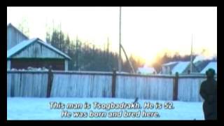 Singer from Taiga Mongolian documentary film TRAILER[NYIFF]