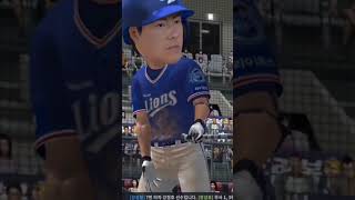 Com2uS Pro Baseball 2023 / 컴투스리그 / 삼성 vs 키움 난타전! ⚾️☝️