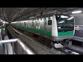 【開業から2年半】羽沢横浜国大駅列車発着シーン集 相鉄線 相鉄jr直通線 相鉄新横浜線 相鉄 （2022.6.12）