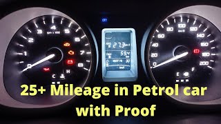 Increase car mileage in Tamil/Mileage test in Tata Tiago Petrol