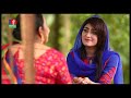 Sikandar Box Akhon Nij Grame  Ep-03  Mosharraf karim  Shokh  Bangla Natok  Full HD