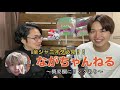 《本当に聞いたらヤバい！》遊び終わっても終わらない伝染するこっくりさんの呪い