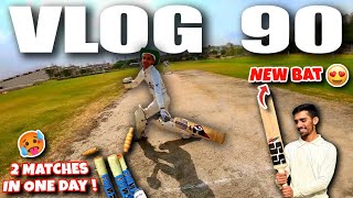 CRICKET CARDIO BATTING WITH NEW BAT😍 Played 2 matches in ONE DAY?🔥 40 Overs Cricket Match