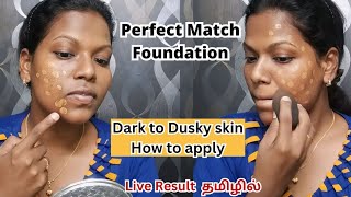 Best foundation for dusky to dark skin tamil |7-8 hours long stay formula|All day matte foundation