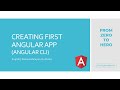 3 Creating Your First Angular App using Angular CLI (Angular 10) | From Zero to Hero!