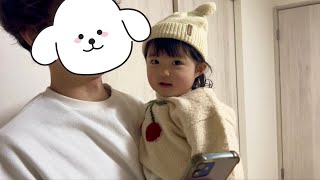 節分の日の写真を見て一歳がカミングアウトした内容はこちら/Baby girl comes out and says she knew the demon on Setsubun was her dad