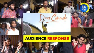 സട കുടഞ്ഞ് കോമ്രേഡ്‌ | Dear Comrade| Theatre Response  | First Day First Show