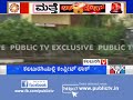 complete lockdown in kalaburagi ground report