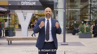 רועי  חלפון עו״ד ומגשר מוסמך בתקשורת: - מומחה לדיני משפחה וירושה, גישור וניהול הון משפחתי