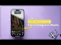 How to Enable Auto Scrolling for Instagram Reels on iPhone?