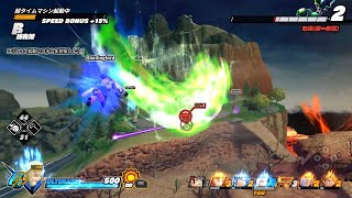 【ゆっくり】ドラゴンボールザブレイカーズ　レーダー持ってないのに勝手に集まるドラゴンボール