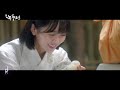 mv minseo 민서 아프고 아파서 it hurts and hurts the tale of nokdu 조선로코 녹두전 ost part 6 ซับไทย