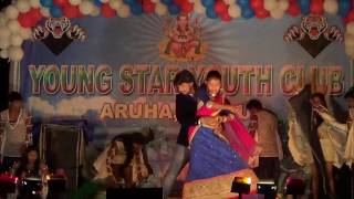 Tate Gai Dele Tu Gita Hei Jau (Stage Dance) - Young Star Youth Club, Aruha