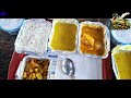 njp to howrah shatabdi express njp to howrah shatabdi express food njp to hwh shatabdi express