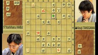 Famous Shogi Games: TANIGAWA vs HABU (Dec. 24th, 1993)