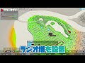 csl2で自由気ままな街づくり 街別総集編 第2の街 【cities skylines 2 シティーズスカイライン2 pc 実況 攻略】 10～15