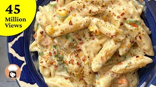 Pasta in White Sauce | White Sauce Pasta | Indian Style WHITE SAUCE pasta Recipe | Flavours Of Food