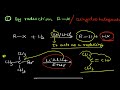 🔴live day 26 mop of alkane hydrocarbon organic chemistry iitjee u0026 neet suraj sir