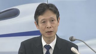 JR東海 丹羽俊介社長が新幹線のダイヤ大混乱について説明「私どもとしては最善を尽くしたつもりだったが…」斉藤鉄夫国土交通大臣「重く受け止める必要がある」