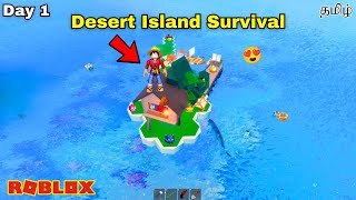 Roblox Desert Island Survival Gameplay in Tamil | Earth Gamer