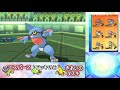 このポケモン硬すぎ...突破できるポケモンいるんか...？　sub.807匹の中から抽選でひいたポケモンでパーティを組んでみた 70【ポケモンusum】