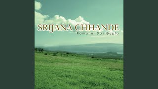 Srijana Chande