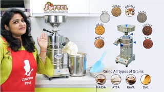 RasoiShop - Softel Domestic Flour Mill | Atta Chakki - आटा चक्की | Best Atta Chakki | आटा चक्की कीमत