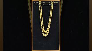 Unique 2 Layer Gold Chain Design @ Vimal Gold