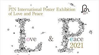 1st PIN International Poster Exhibition of Love and Peace