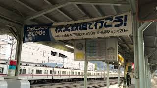 秩父鉄道デキ506 寄居駅通過！