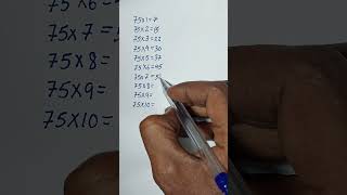 🔥table of 75|💥75 table tricks|75 tricks |75 பெருக்கல் அட்டவணை #maths#ytshorts #table