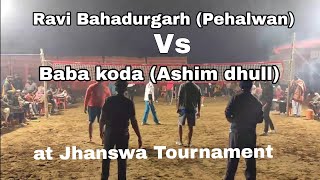 Ravi Bahadurgarh (Pehalwan) Vs Baba Koda (Ashim) at Jhanswa Shooting Volleyball Tournament