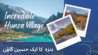 Discover the Real incredible hunza Village Khyber Gojal Mythbusting travel vlog